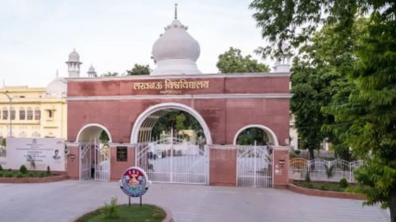 लखनऊ विश्वविद्यालय