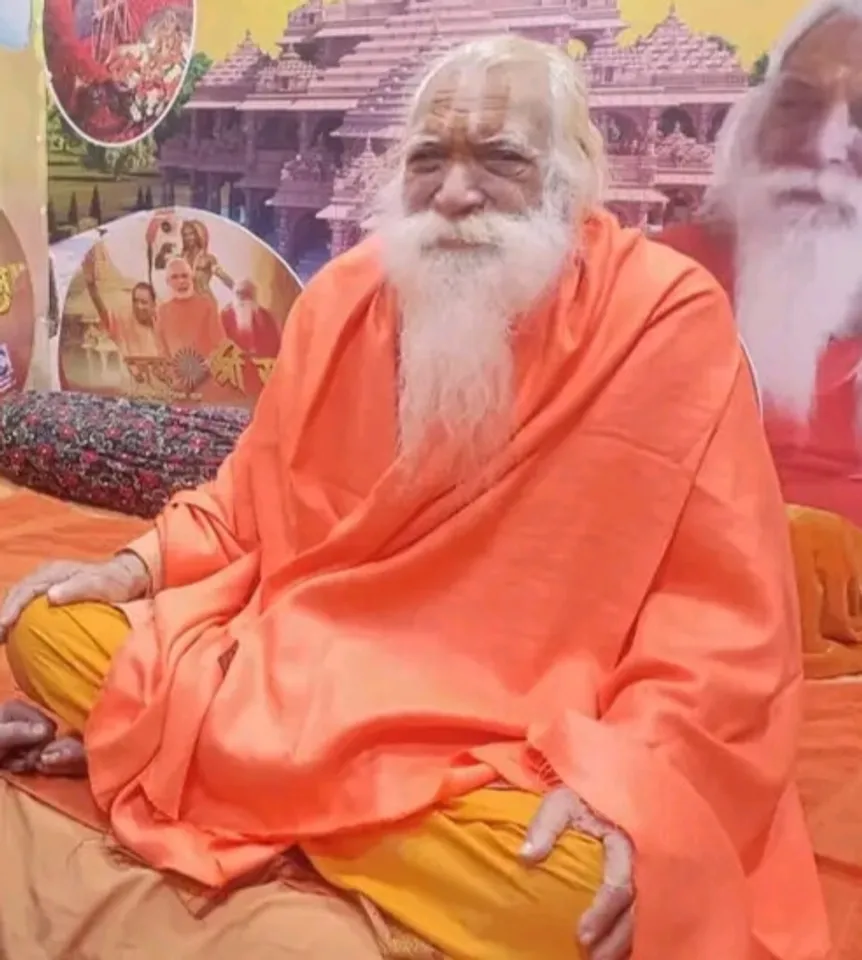 फाइल फोटो
