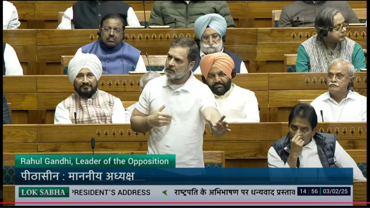 राहुल गांधी