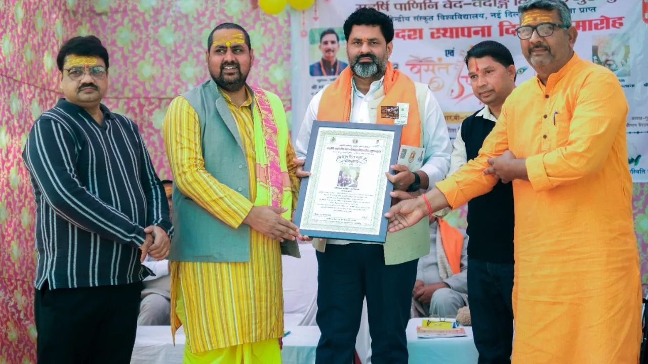 GREATER NOIDA 