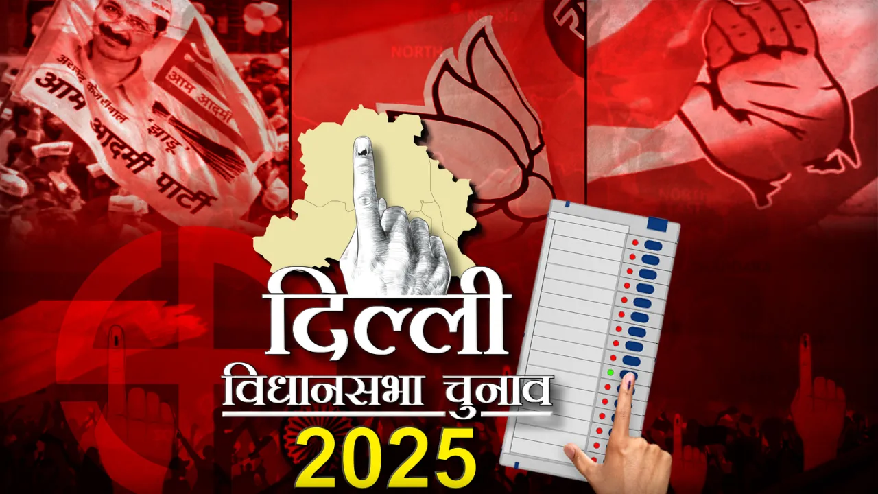 DELHI CHUNAV PRACHAR