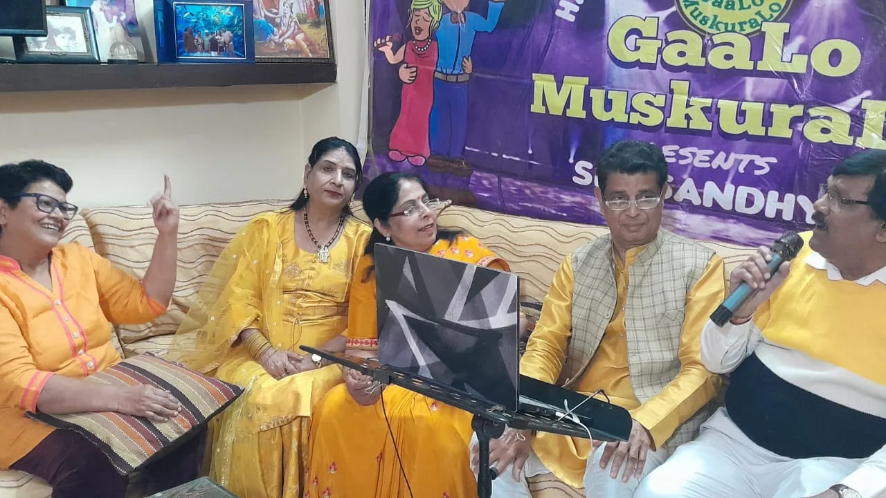 music