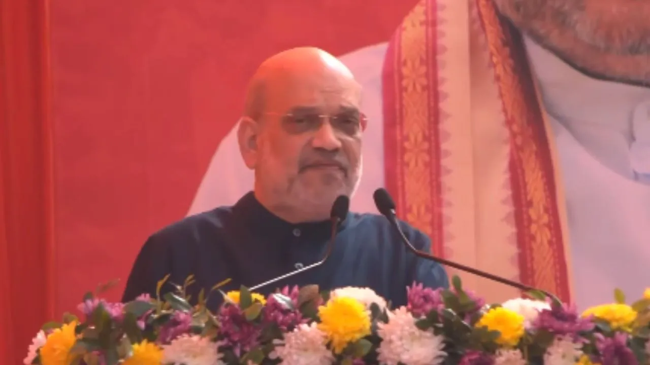 अमित शाह