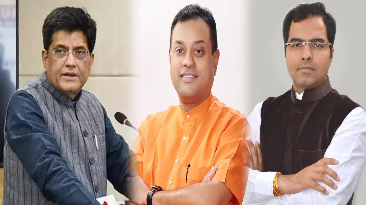 PIYUSH GOYAL SAMBIT PATRA PRAVESH