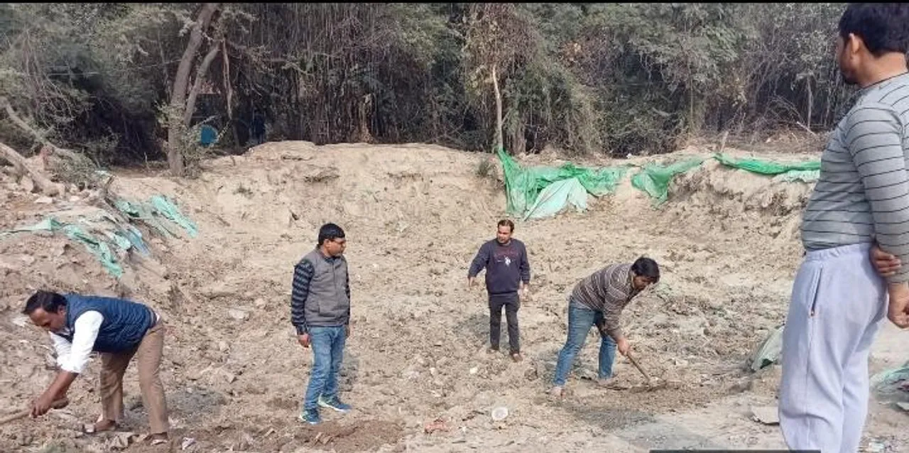 नगर निगम 