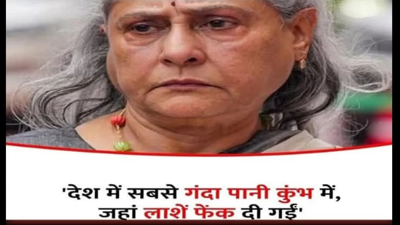 jaya