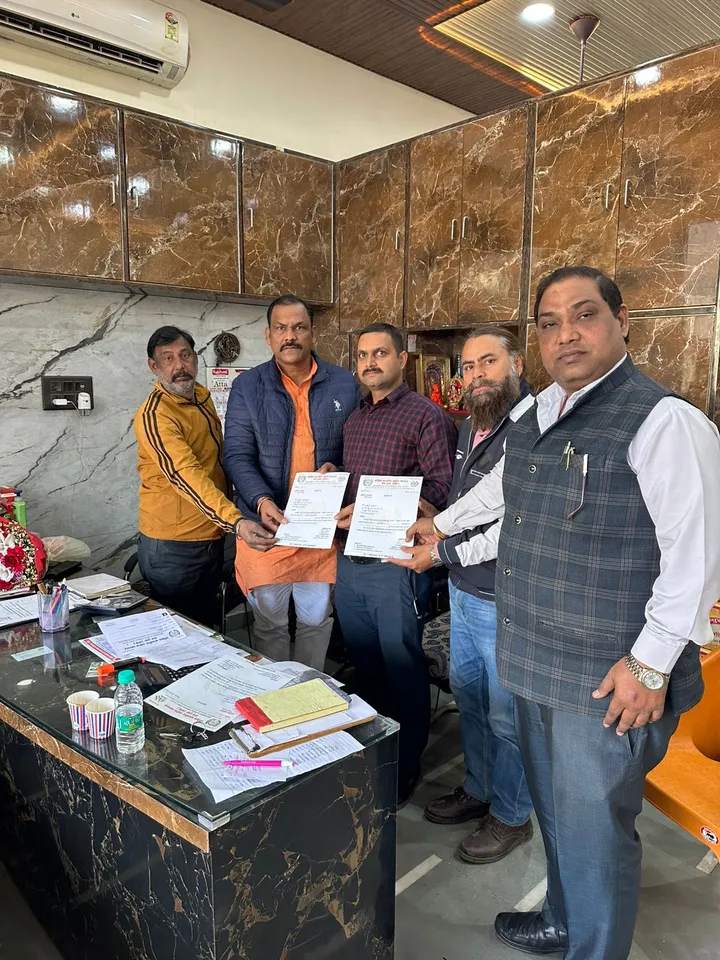 व्यापार मंडल का कार्यक्रम आयोजित