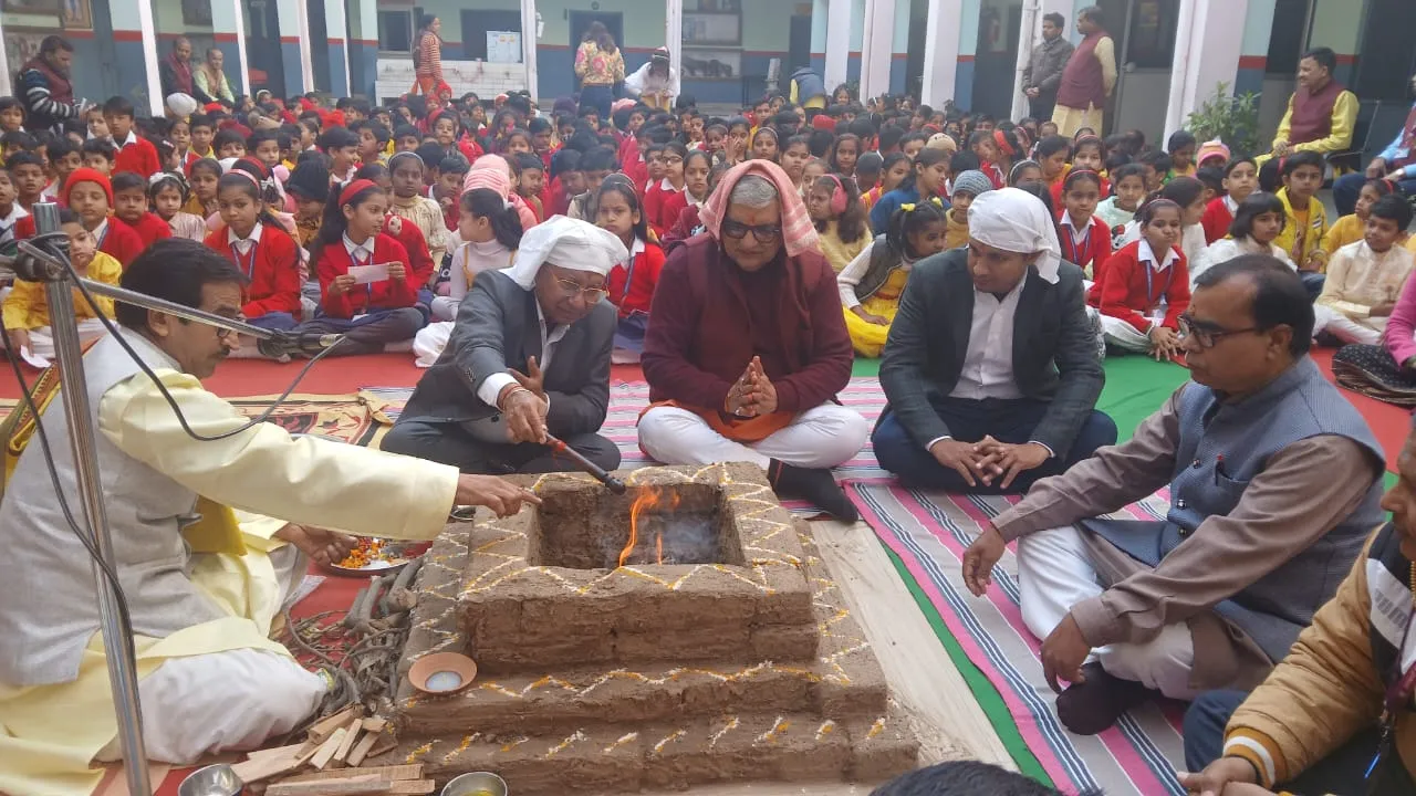 mandir