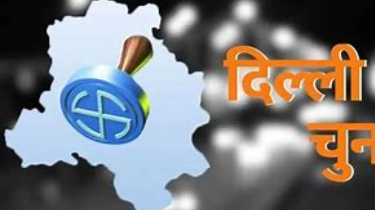 Delhi Election