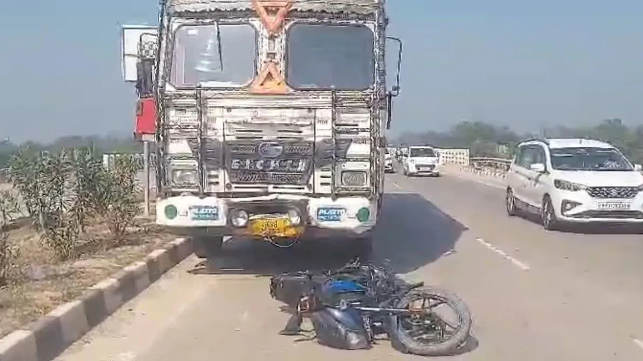 accident