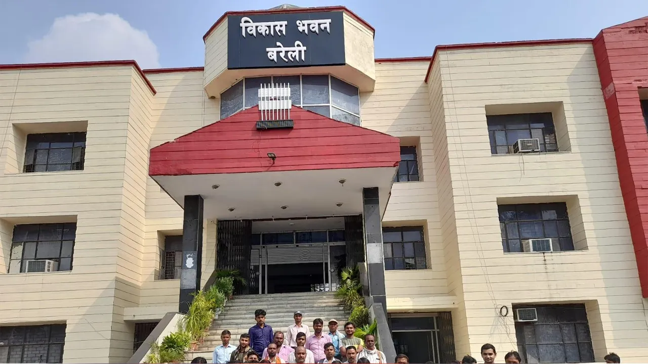 vikas bhawan