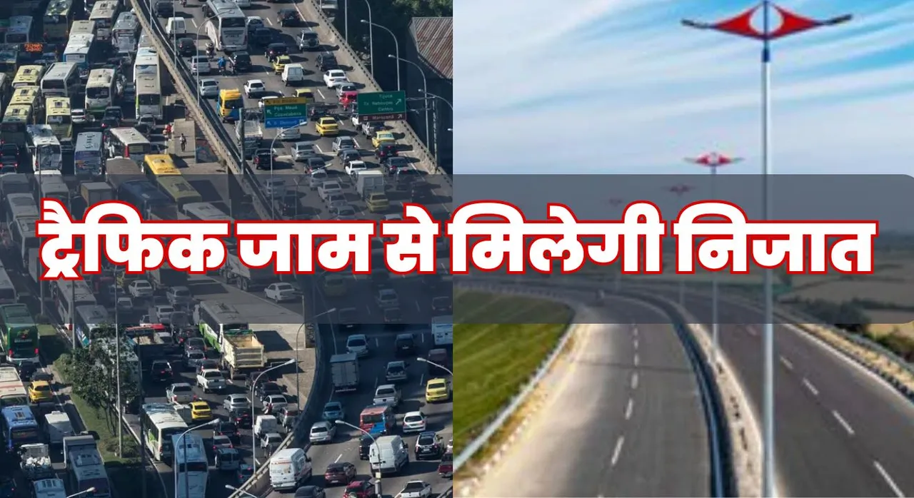 Traffic jam Lucknow