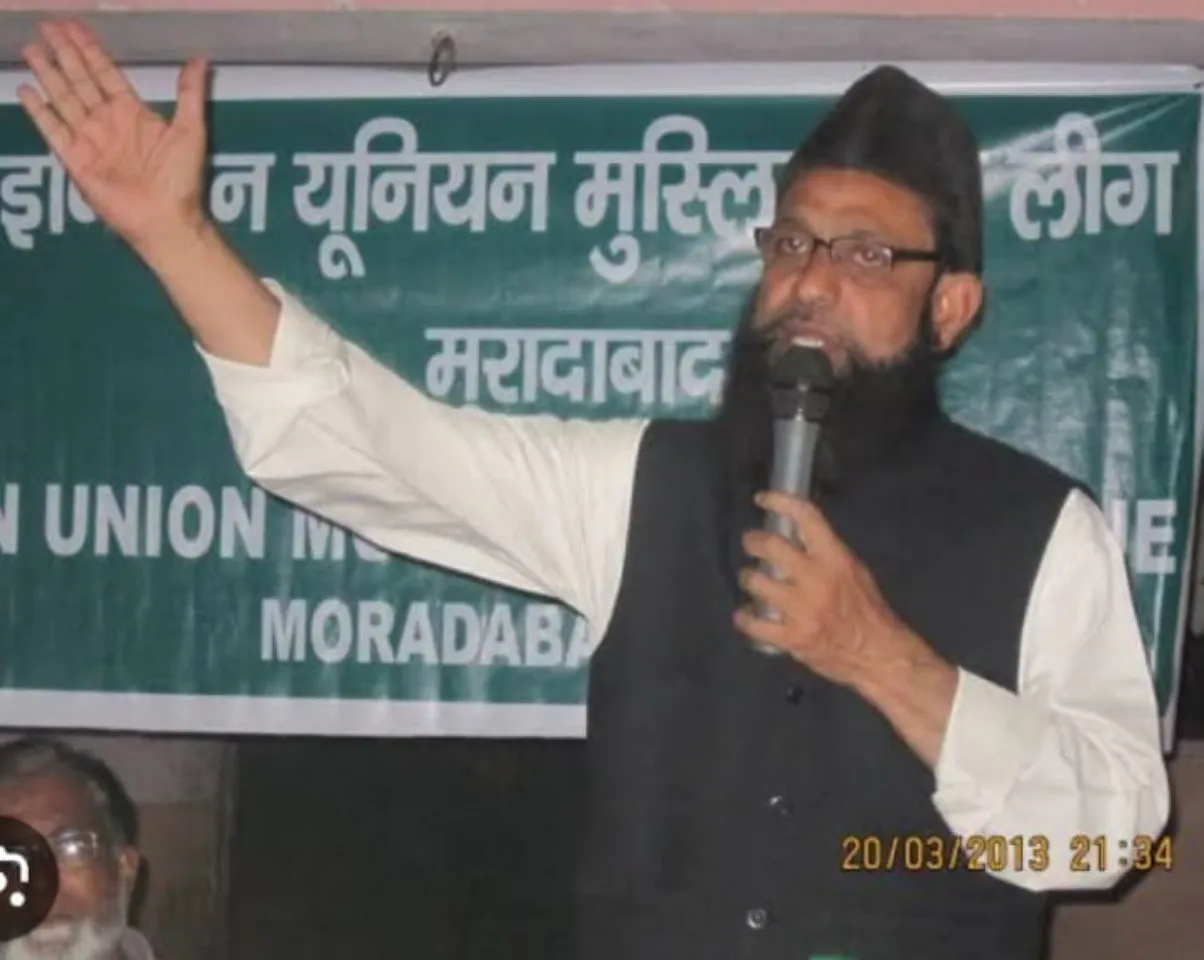 muslim leag 2