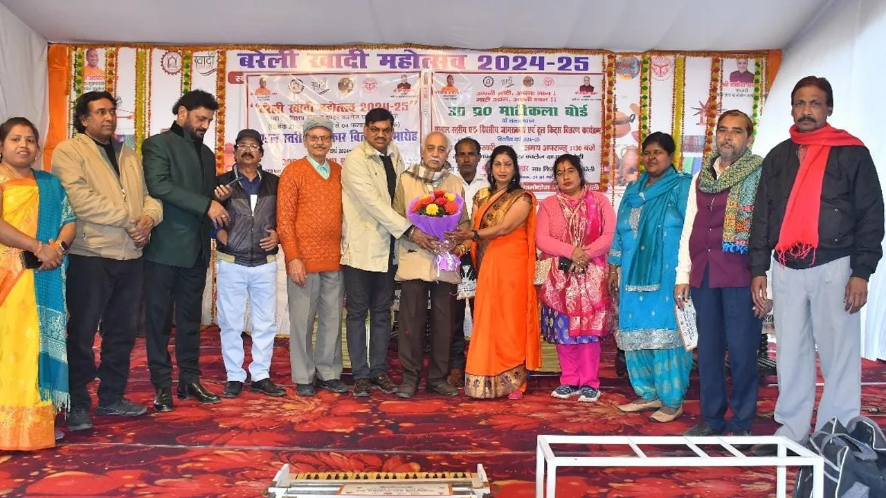 bishop mandal
