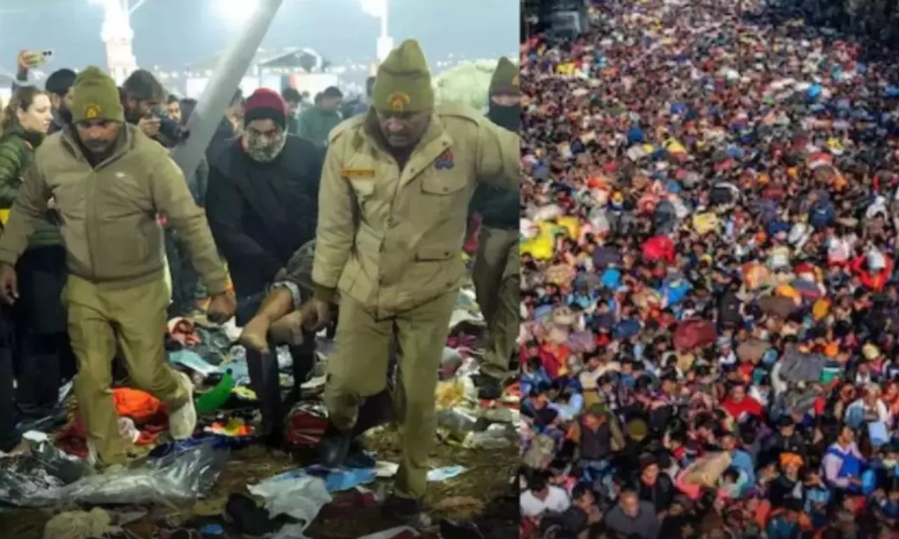  आयोग ने जारी किया नंबर