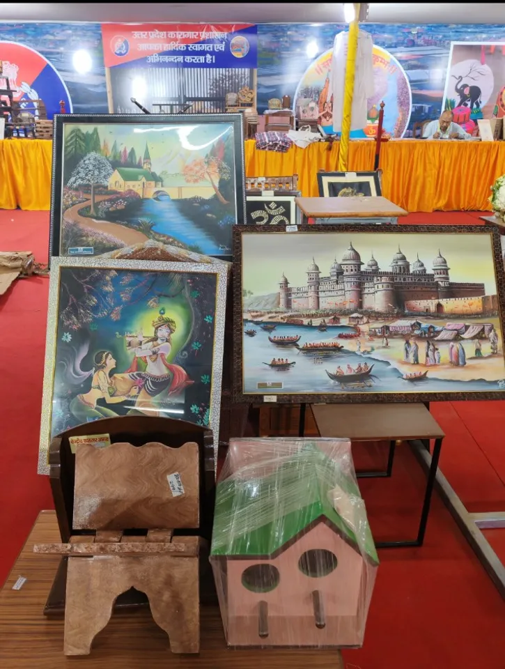 कैदियों द्वारा तैयार किया गया सामान