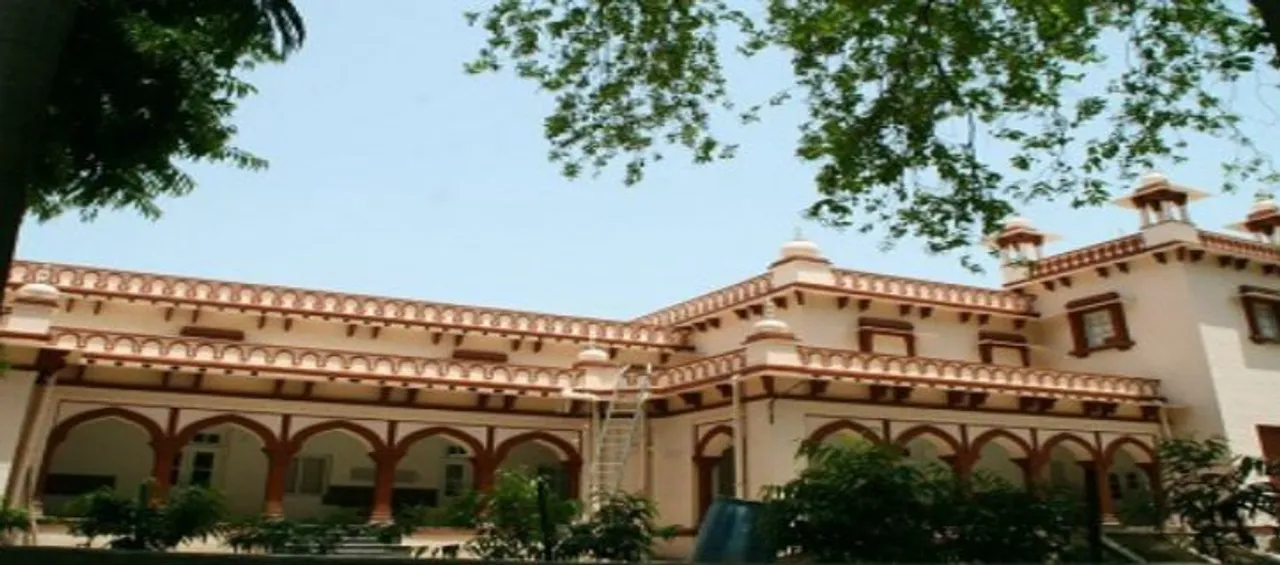rajasv vibhag