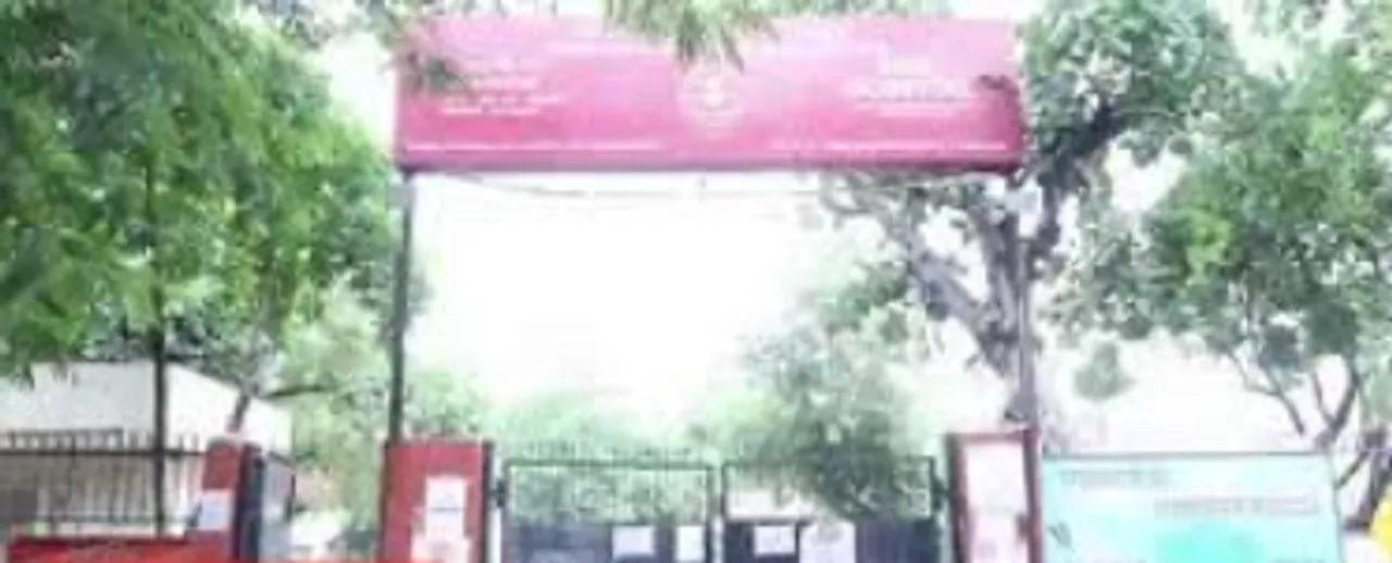 esi hospital