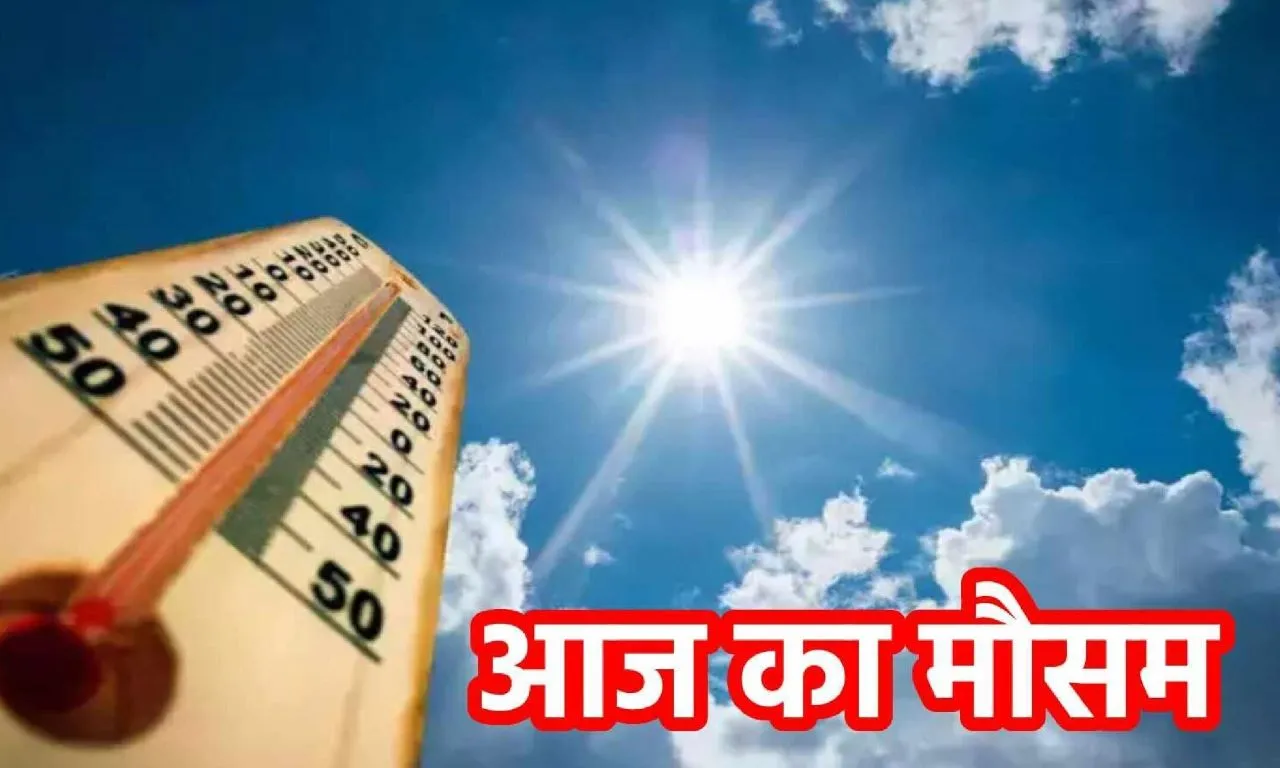 mausam 