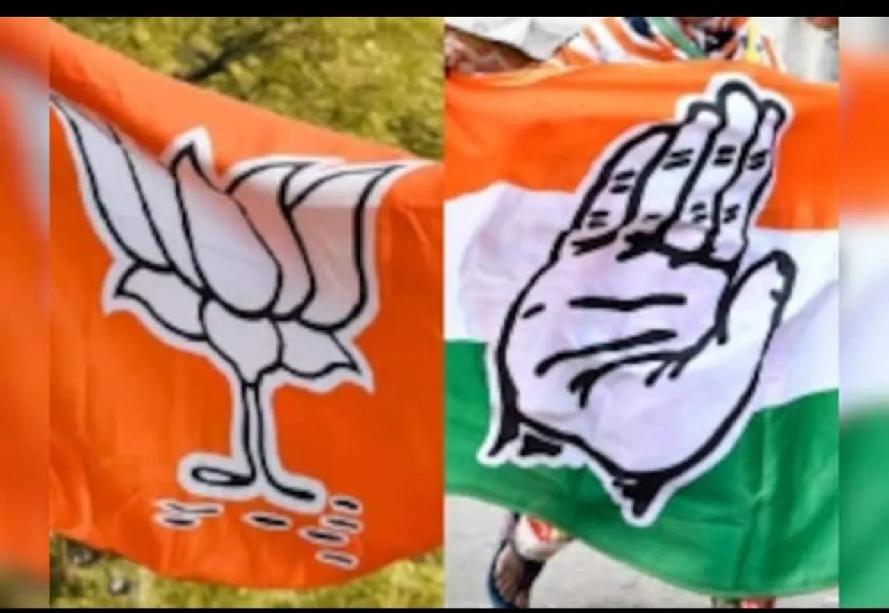 भाजपा की तरह कांग्रेस में भी घमासान