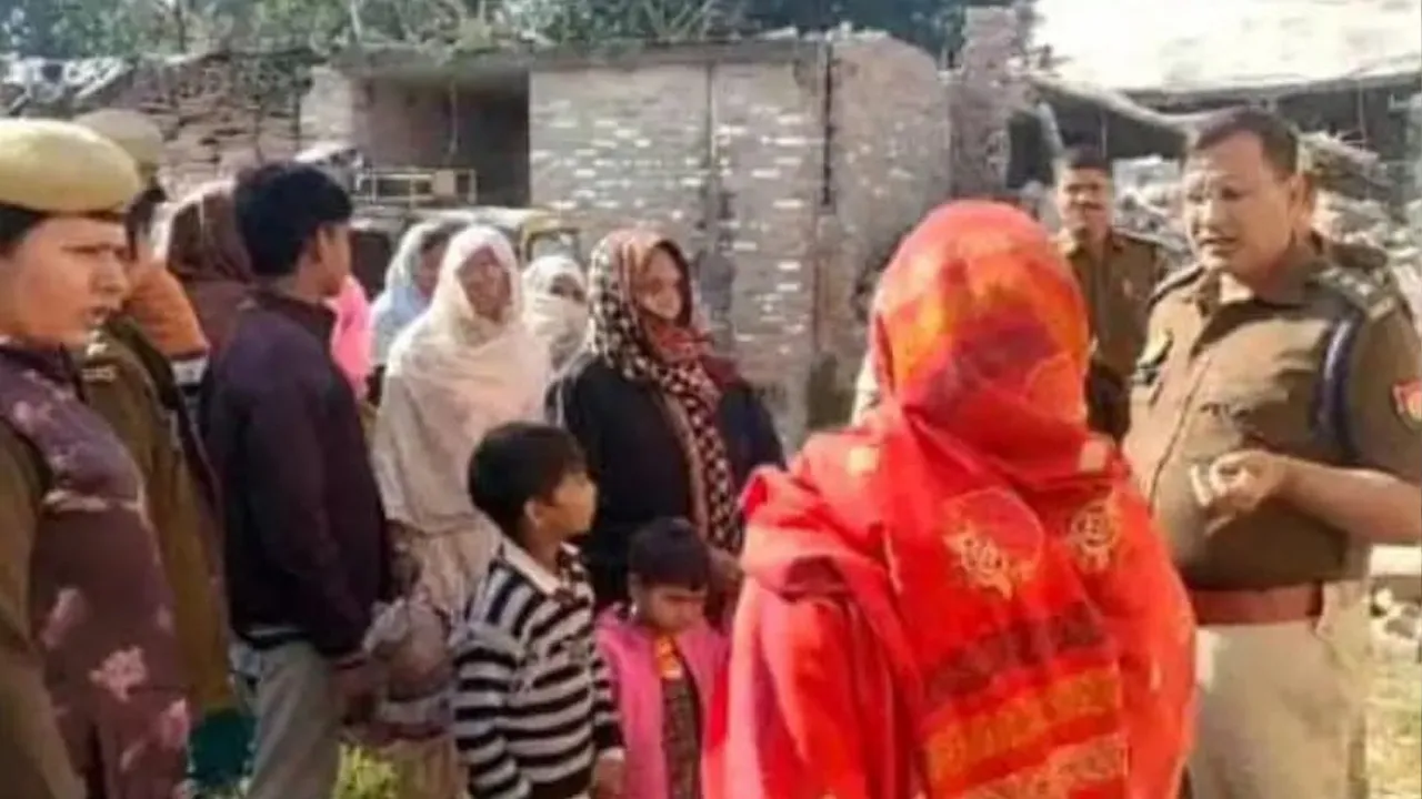 Gausganj