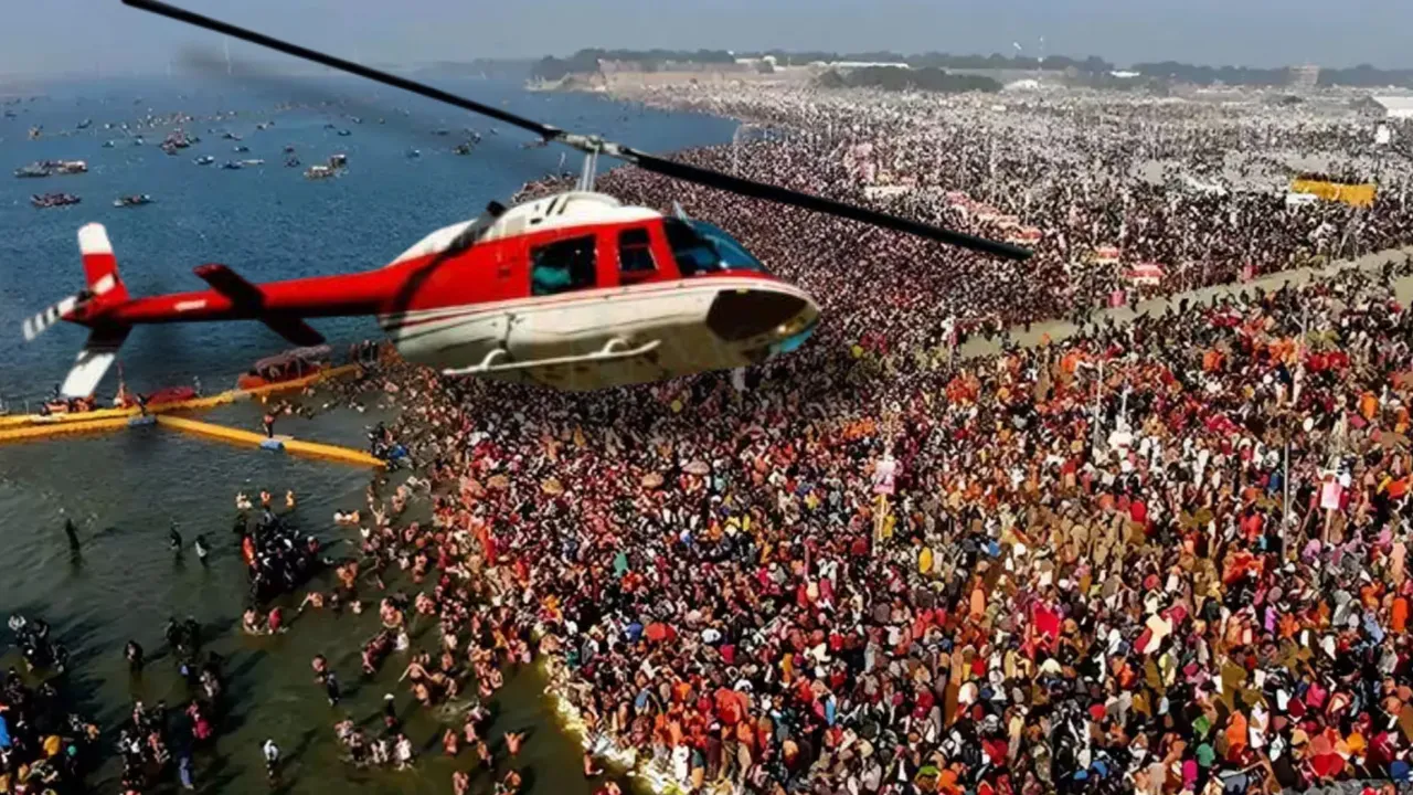 HELICOPTER IN MAHAKUMBH