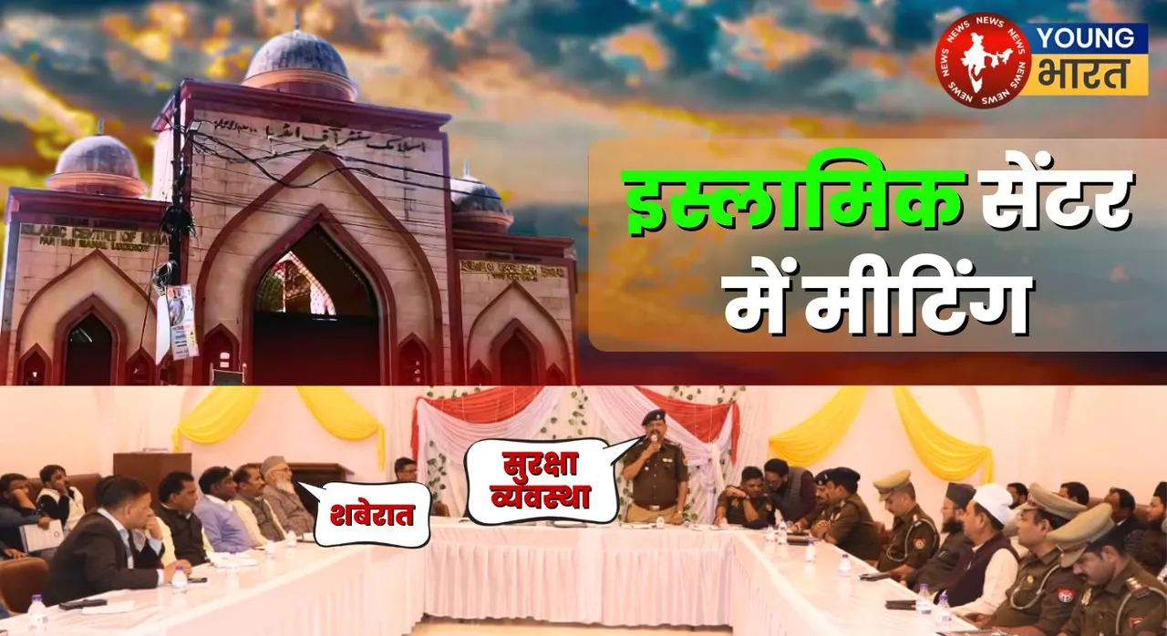 मौलाना खालिद रशीद फिरंगी महली 