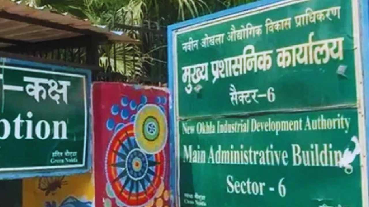 noida