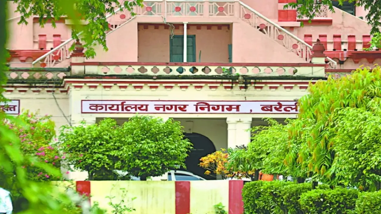 nagar nigam