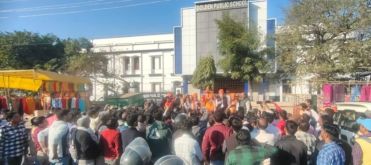 nandkishor jashn