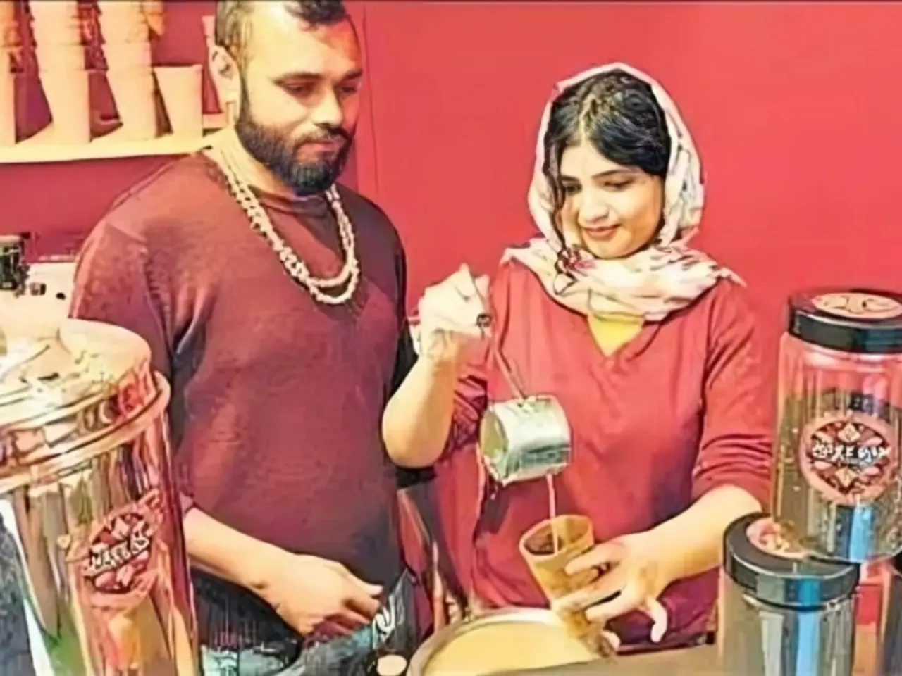 िही रज