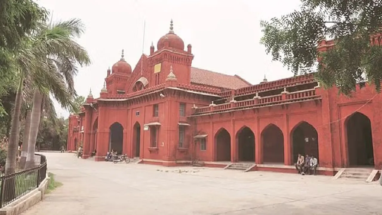 bareilly college