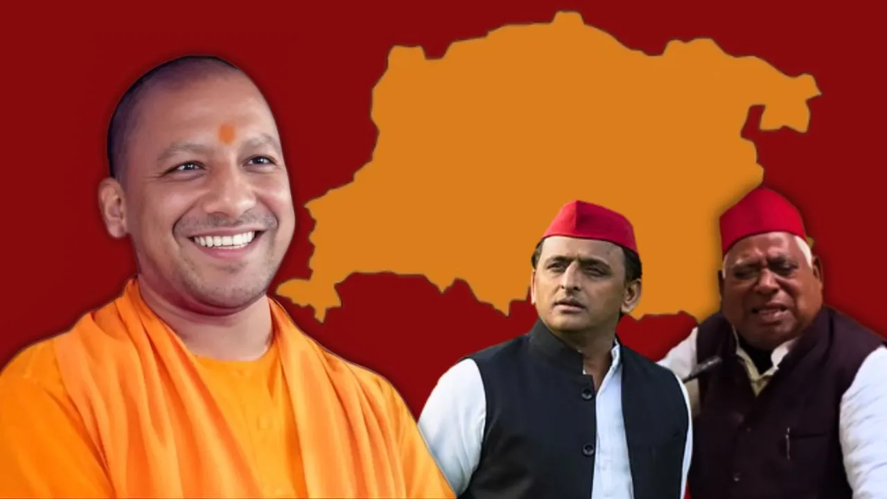 Milkipur By election Result