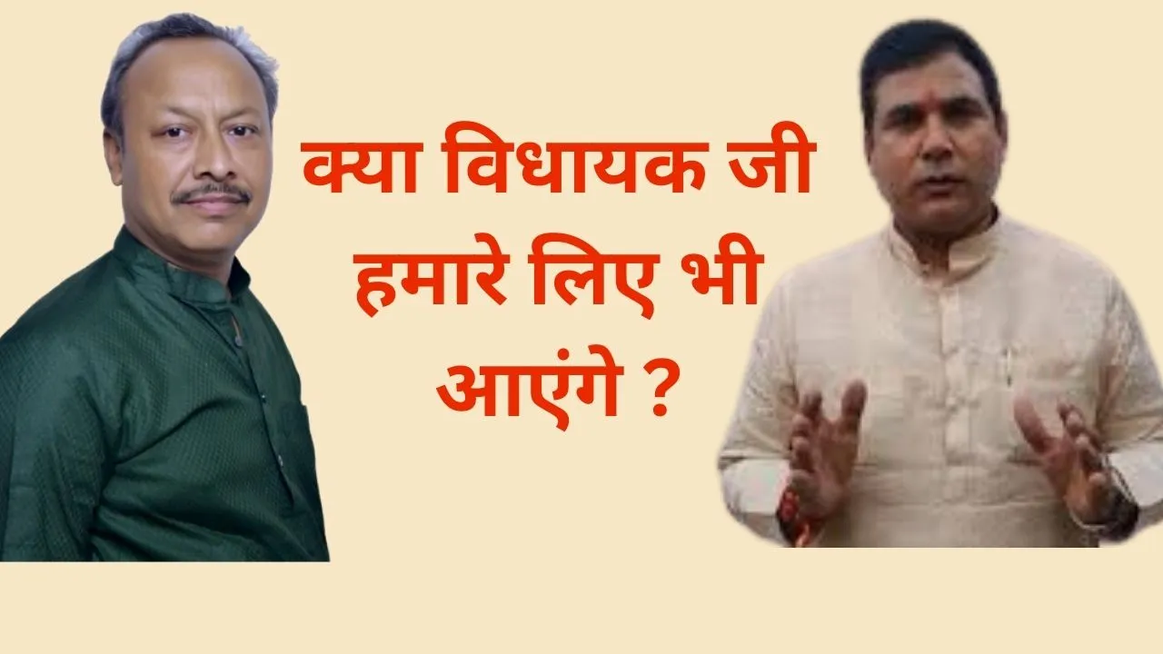 Arun Mittal