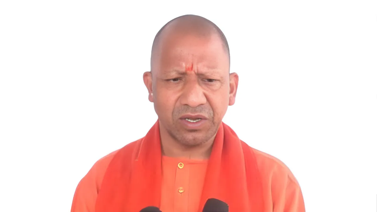 मुख्यमंत्री योगी आदित्यनाथ