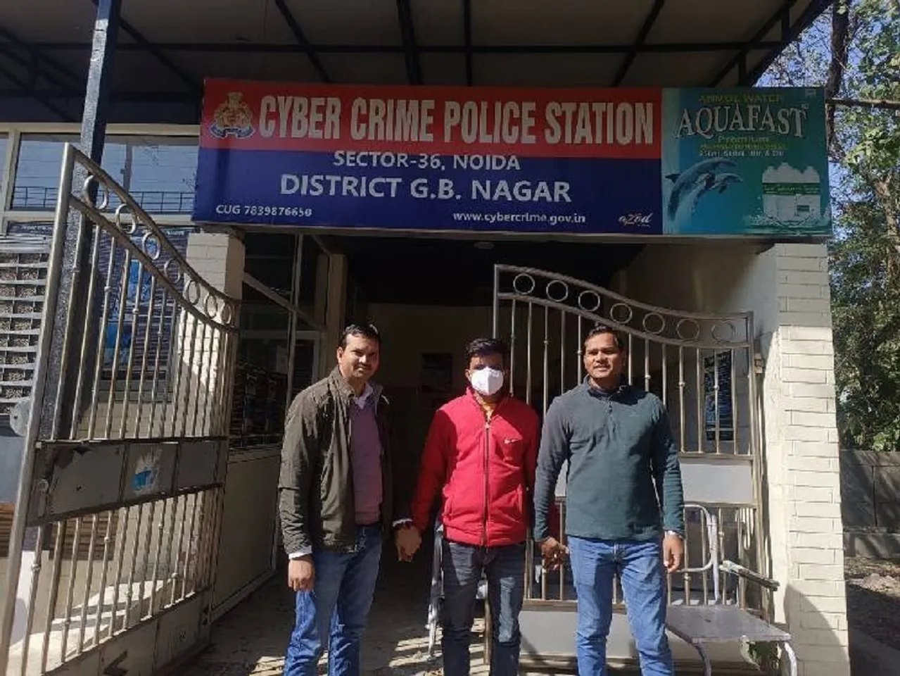 police