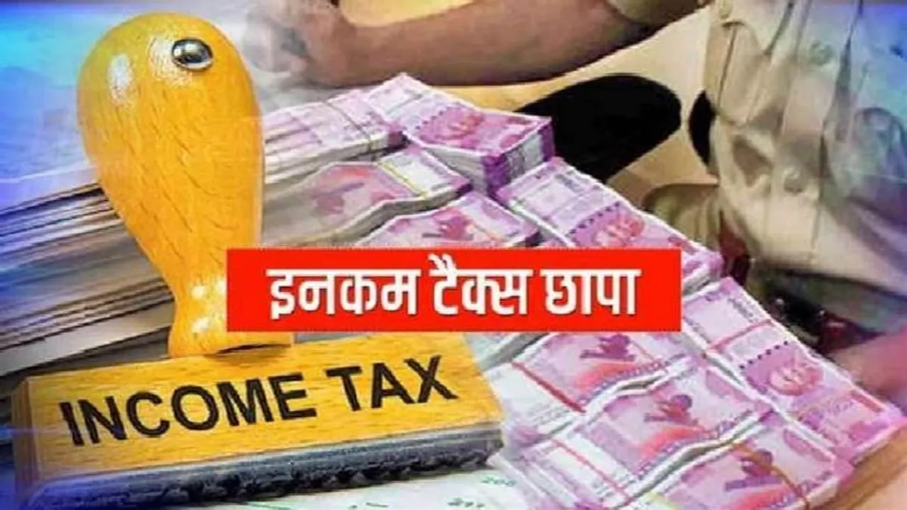 ही र 