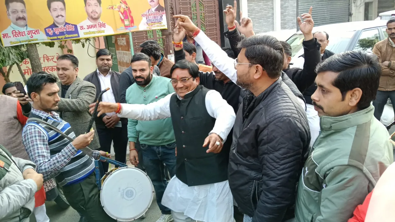 िहदी