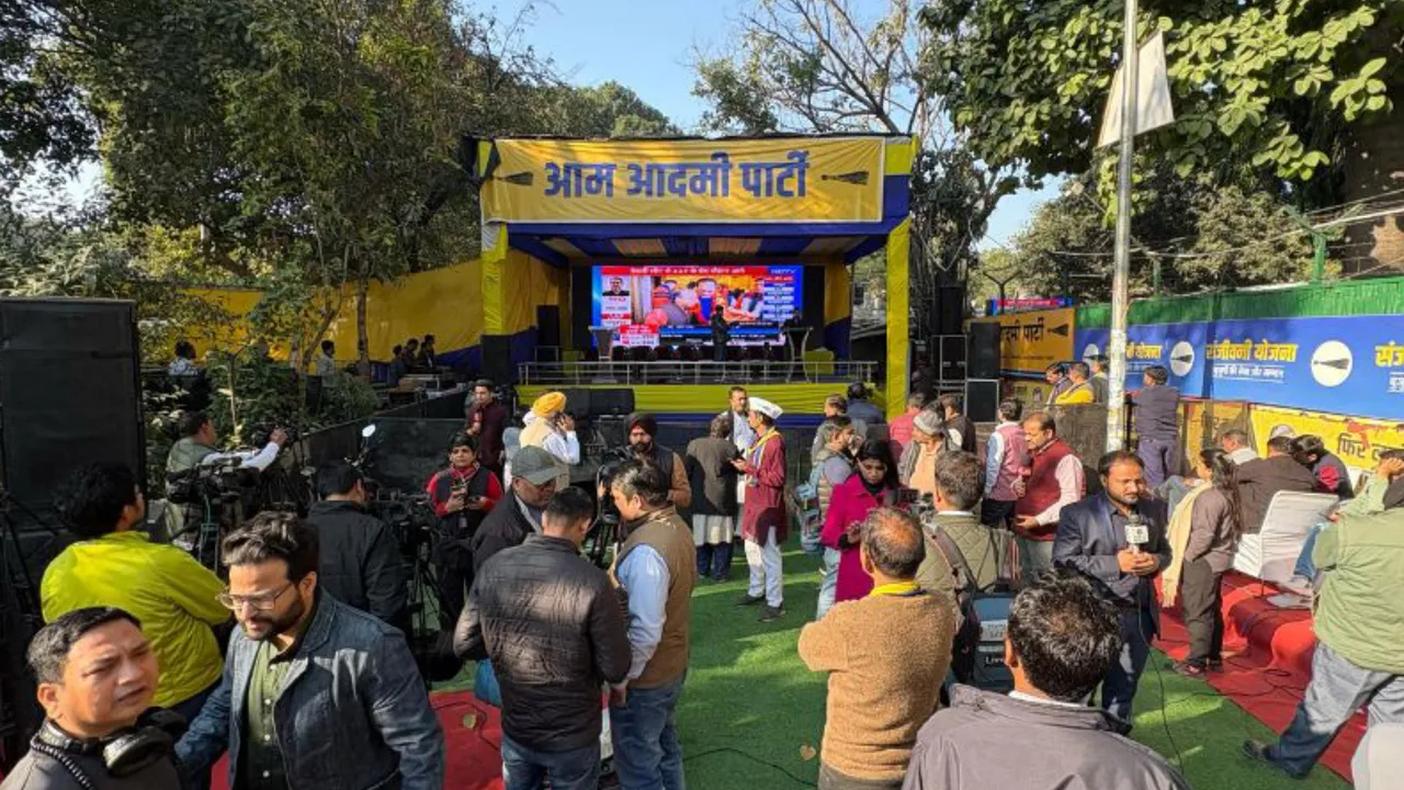 News Gallery
