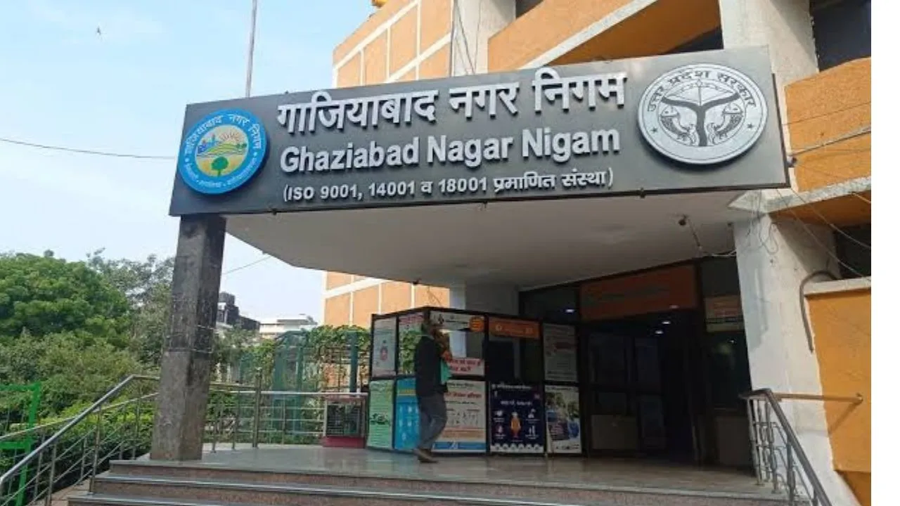 नगर निगम गाजियाबाद 