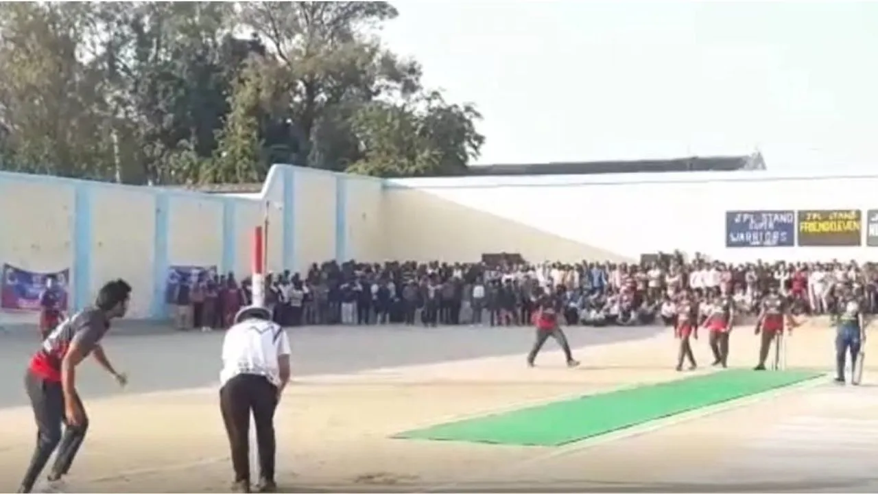 जिला जेल में क्रिकेट मैच आयोजित
