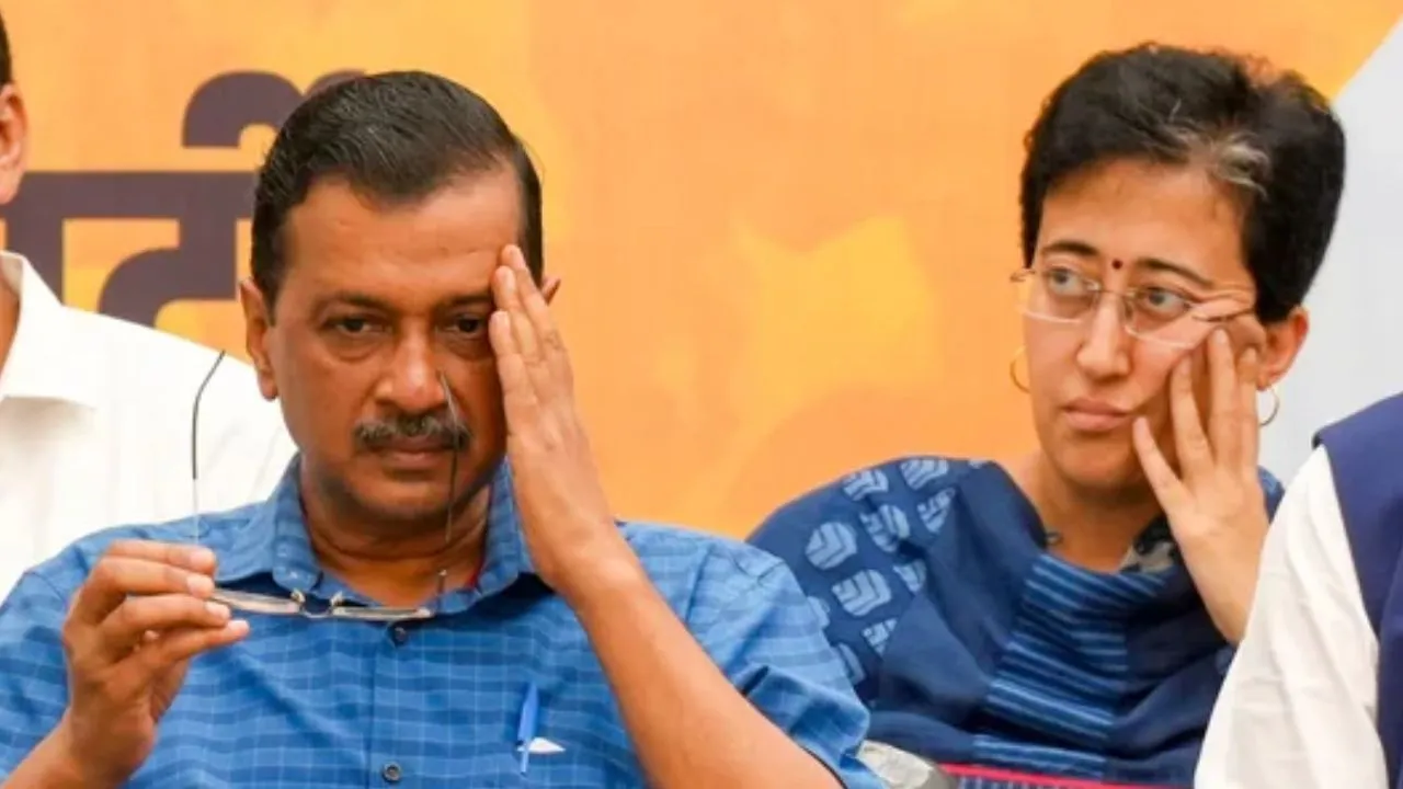 aap meeting