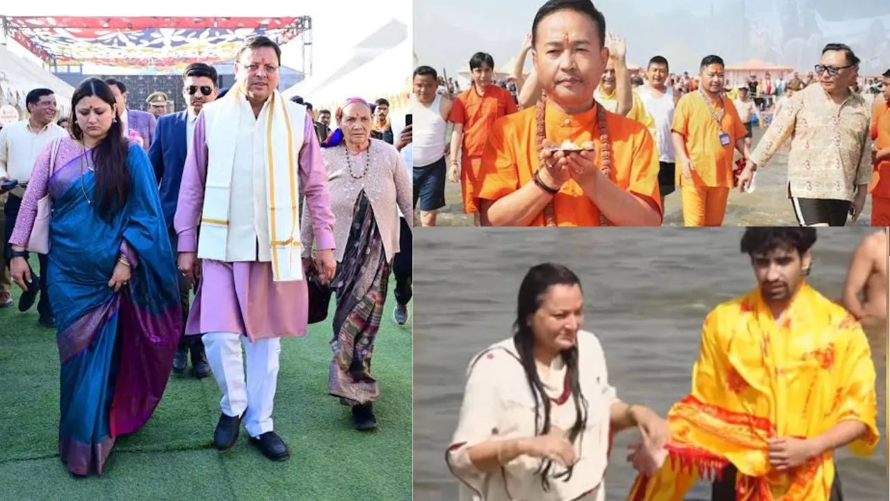 महाकुंभ में वीआईपी