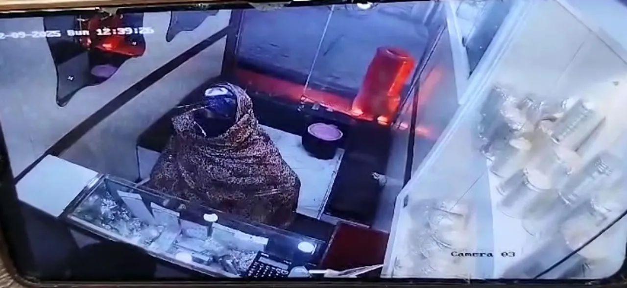 CCTV 