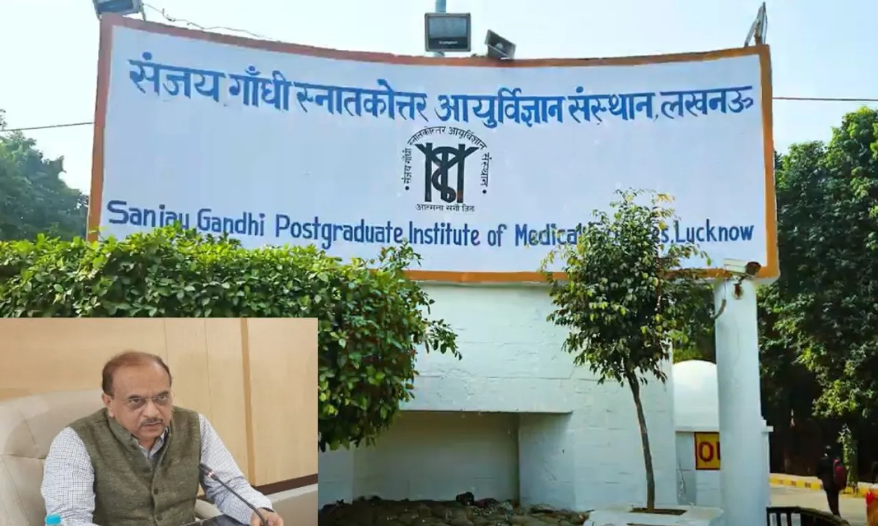 SGPGI DIRECTOR