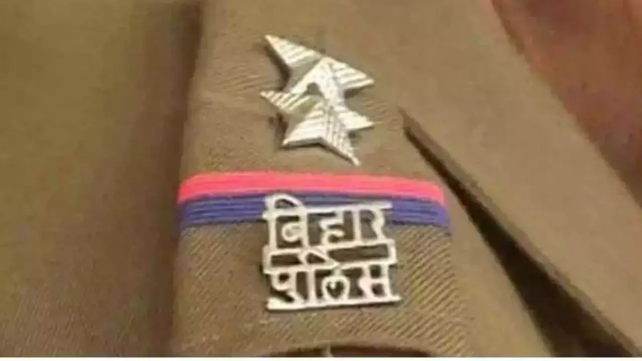 biharpolice