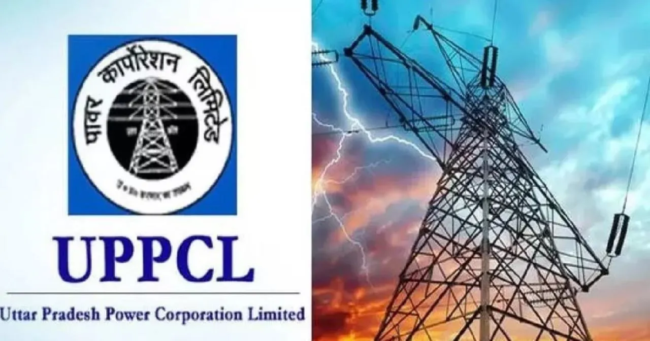electricity bill recovery