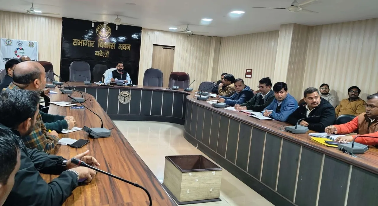 पीएम सूर्य घर बिजली योजना