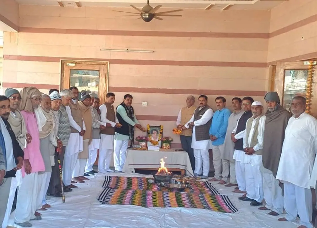 आरएलडी कार्यक्रम