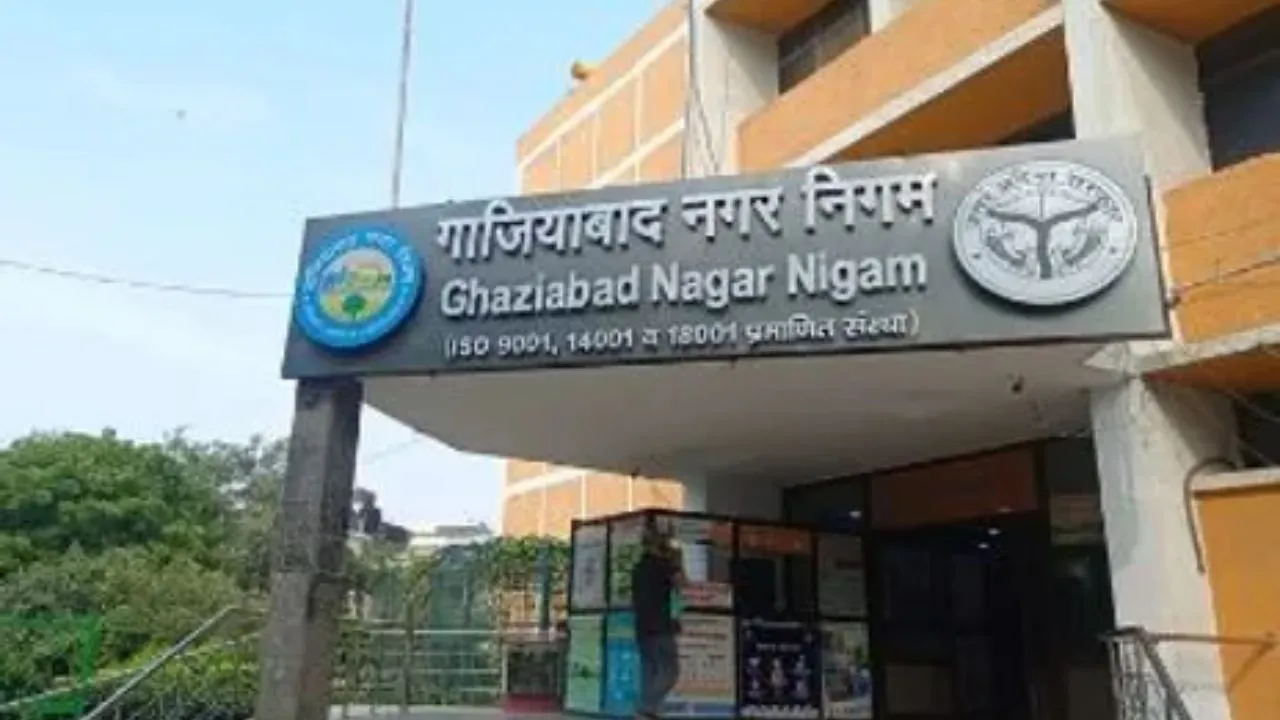 gzb nagar nigam-1